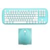 Wireless Keyboard And Mouse Set Girls Color Retro  | VaquitaRepublic