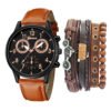 Watch Set Two-eye Belt Quartz Watch Bicycle Punk Bracelet | VaquitaRepublic