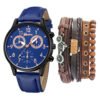 Watch Set Two-eye Belt Quartz Watch Bicycle Punk Bracelet | VaquitaRepublic