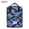 Large Capacity Korean Computer Backpack | VaquitaRepublic